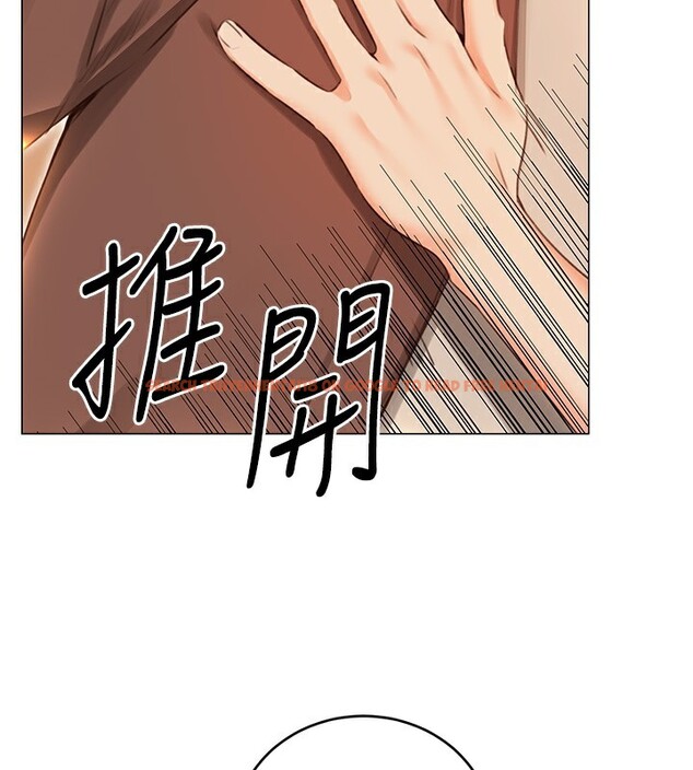 查看漫画性運刮刮樂 - 第51話-溫柔的撫慰 - sayhentaiz.net中的3183110图片 查看漫画性運刮刮樂 - 第51話-溫柔的撫慰 - sayhentaiz.net中的3183110图片