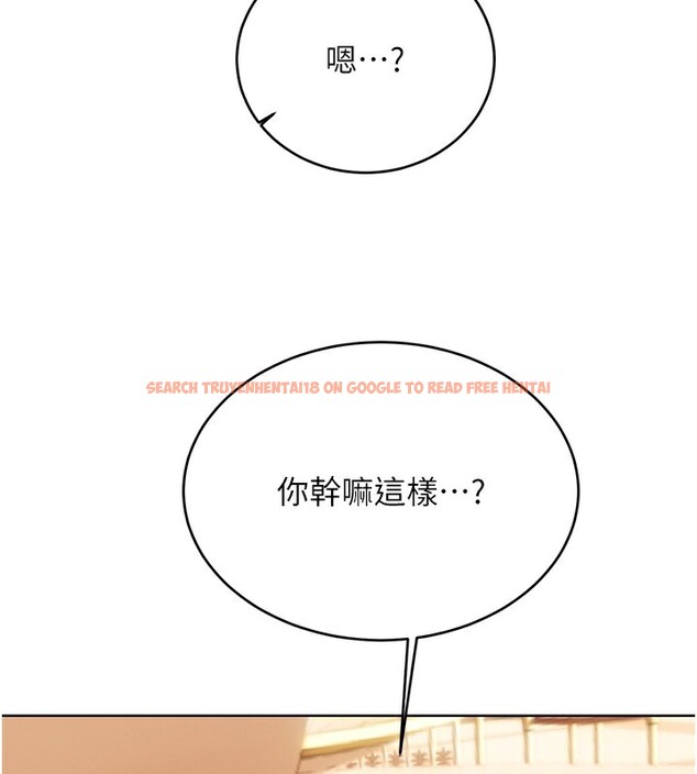 查看漫画性運刮刮樂 - 第51話-溫柔的撫慰 - sayhentaiz.net中的3183111图片 查看漫画性運刮刮樂 - 第51話-溫柔的撫慰 - sayhentaiz.net中的3183111图片