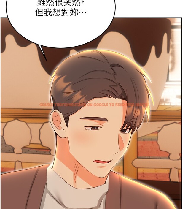 查看漫画性運刮刮樂 - 第51話-溫柔的撫慰 - sayhentaiz.net中的3183114图片 查看漫画性運刮刮樂 - 第51話-溫柔的撫慰 - sayhentaiz.net中的3183114图片