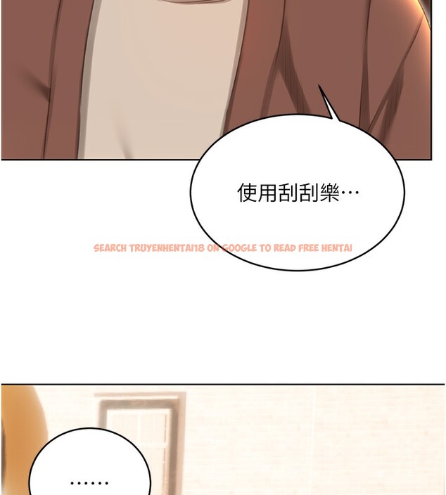 查看漫画性運刮刮樂 - 第51話-溫柔的撫慰 - sayhentaiz.net中的3183115图片 查看漫画性運刮刮樂 - 第51話-溫柔的撫慰 - sayhentaiz.net中的3183115图片