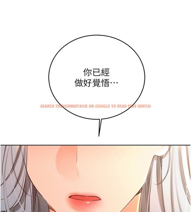 查看漫画性運刮刮樂 - 第51話-溫柔的撫慰 - sayhentaiz.net中的3183121图片 查看漫画性運刮刮樂 - 第51話-溫柔的撫慰 - sayhentaiz.net中的3183121图片