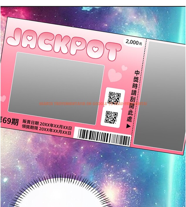 查看漫画性運刮刮樂 - 第51話-溫柔的撫慰 - sayhentaiz.net中的3183135图片 查看漫画性運刮刮樂 - 第51話-溫柔的撫慰 - sayhentaiz.net中的3183135图片