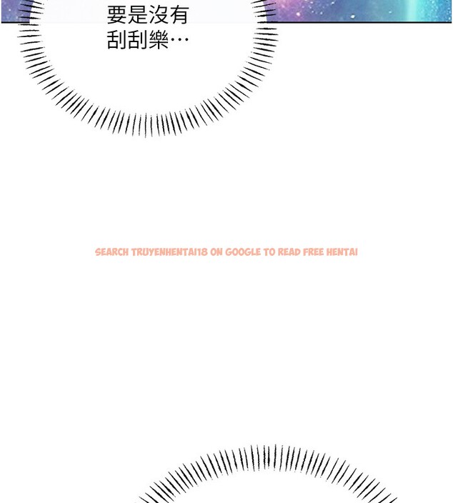 查看漫画性運刮刮樂 - 第51話-溫柔的撫慰 - sayhentaiz.net中的3183136图片 查看漫画性運刮刮樂 - 第51話-溫柔的撫慰 - sayhentaiz.net中的3183136图片