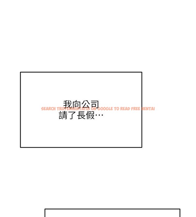 查看漫画性運刮刮樂 - 第51話-溫柔的撫慰 - sayhentaiz.net中的3183148图片 查看漫画性運刮刮樂 - 第51話-溫柔的撫慰 - sayhentaiz.net中的3183148图片