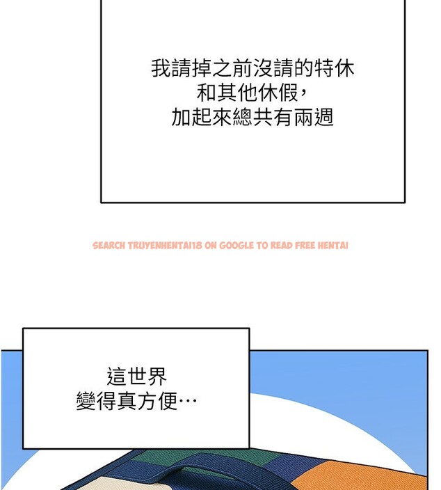 查看漫画性運刮刮樂 - 第51話-溫柔的撫慰 - sayhentaiz.net中的3183149图片 查看漫画性運刮刮樂 - 第51話-溫柔的撫慰 - sayhentaiz.net中的3183149图片