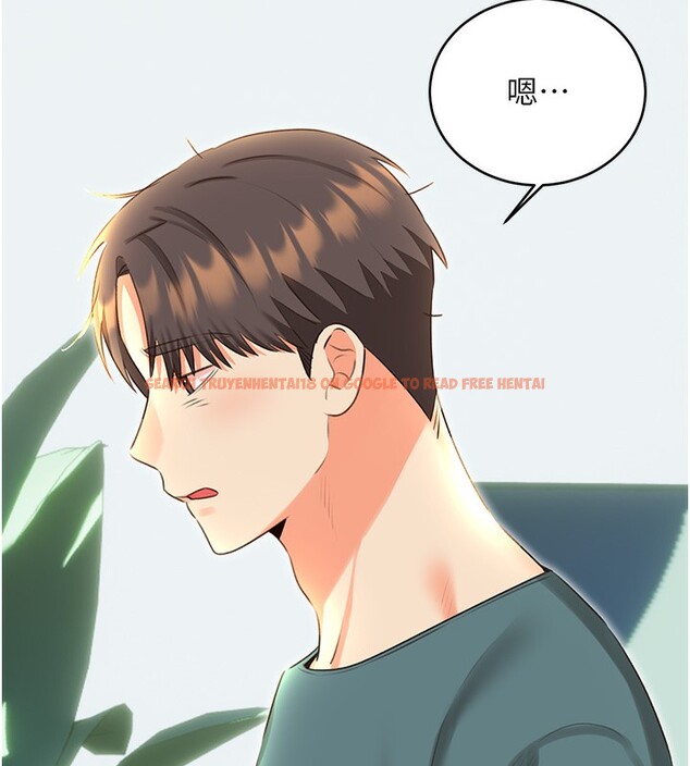 查看漫画性運刮刮樂 - 第51話-溫柔的撫慰 - sayhentaiz.net中的3183155图片 查看漫画性運刮刮樂 - 第51話-溫柔的撫慰 - sayhentaiz.net中的3183155图片