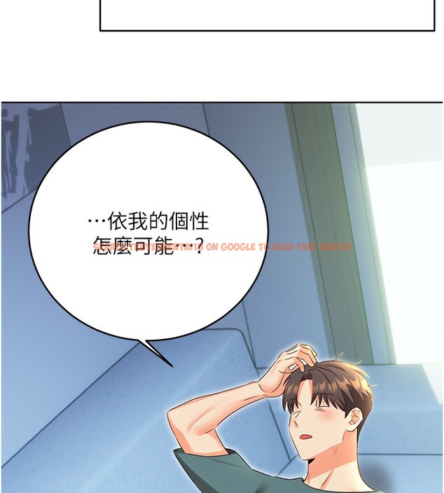 查看漫画性運刮刮樂 - 第51話-溫柔的撫慰 - sayhentaiz.net中的3183157图片 查看漫画性運刮刮樂 - 第51話-溫柔的撫慰 - sayhentaiz.net中的3183157图片