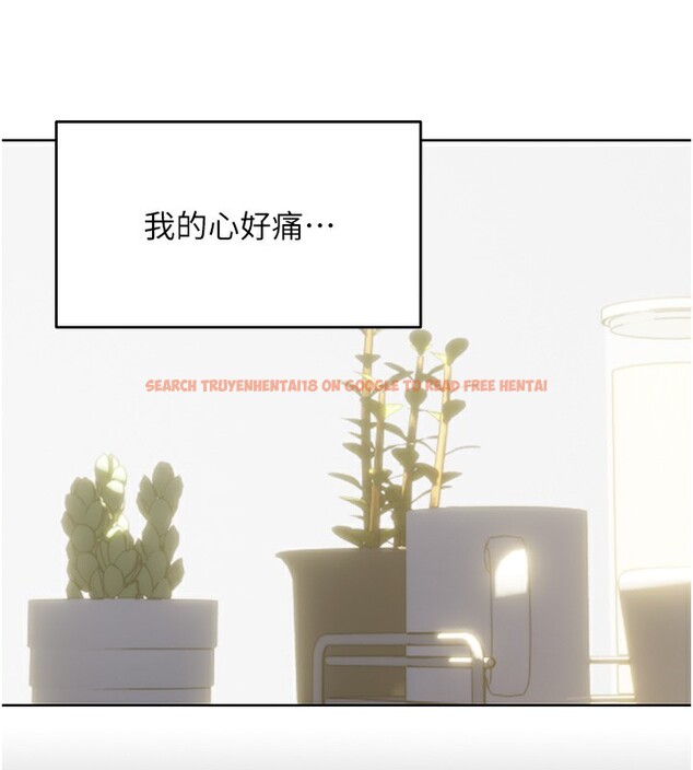 查看漫画性運刮刮樂 - 第51話-溫柔的撫慰 - sayhentaiz.net中的3183160图片 查看漫画性運刮刮樂 - 第51話-溫柔的撫慰 - sayhentaiz.net中的3183160图片