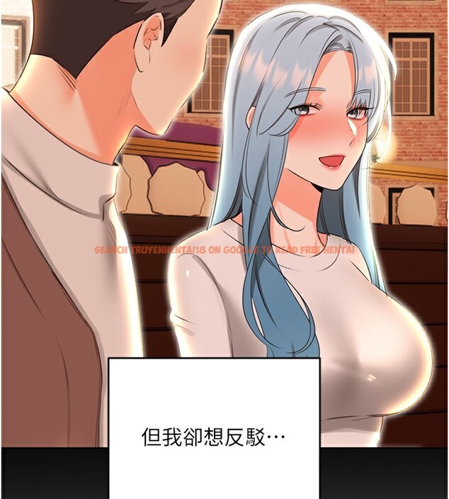 查看漫画性運刮刮樂 - 第51話-溫柔的撫慰 - sayhentaiz.net中的3183162图片 查看漫画性運刮刮樂 - 第51話-溫柔的撫慰 - sayhentaiz.net中的3183162图片
