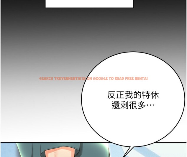 查看漫画性運刮刮樂 - 第51話-溫柔的撫慰 - sayhentaiz.net中的3183163图片 查看漫画性運刮刮樂 - 第51話-溫柔的撫慰 - sayhentaiz.net中的3183163图片