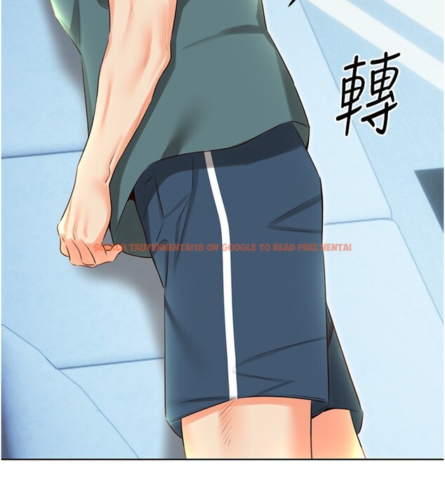 查看漫画性運刮刮樂 - 第51話-溫柔的撫慰 - sayhentaiz.net中的3183164图片 查看漫画性運刮刮樂 - 第51話-溫柔的撫慰 - sayhentaiz.net中的3183164图片