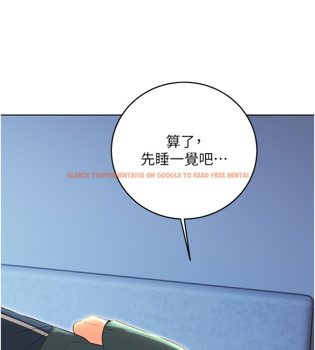 查看漫画性運刮刮樂 - 第51話-溫柔的撫慰 - sayhentaiz.net中的3183165图片 查看漫画性運刮刮樂 - 第51話-溫柔的撫慰 - sayhentaiz.net中的3183165图片