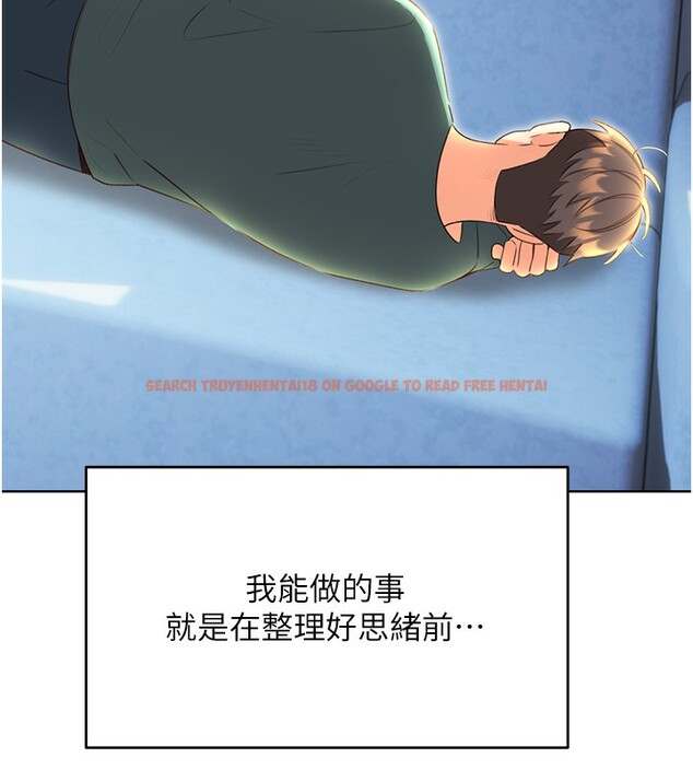 查看漫画性運刮刮樂 - 第51話-溫柔的撫慰 - sayhentaiz.net中的3183166图片 查看漫画性運刮刮樂 - 第51話-溫柔的撫慰 - sayhentaiz.net中的3183166图片