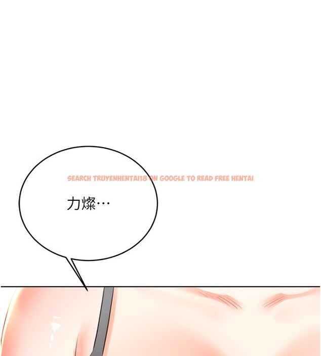 查看漫画性運刮刮樂 - 第51話-溫柔的撫慰 - sayhentaiz.net中的3183169图片 查看漫画性運刮刮樂 - 第51話-溫柔的撫慰 - sayhentaiz.net中的3183169图片