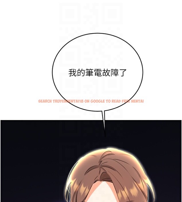 查看漫画性運刮刮樂 - 第51話-溫柔的撫慰 - sayhentaiz.net中的3183171图片 查看漫画性運刮刮樂 - 第51話-溫柔的撫慰 - sayhentaiz.net中的3183171图片