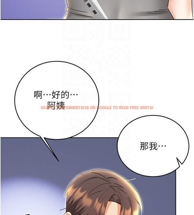 查看漫画性運刮刮樂 - 第51話-溫柔的撫慰 - sayhentaiz.net中的3183173图片 查看漫画性運刮刮樂 - 第51話-溫柔的撫慰 - sayhentaiz.net中的3183173图片