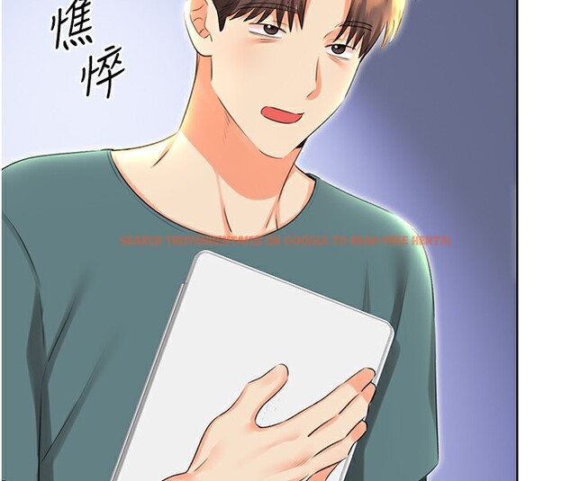 查看漫画性運刮刮樂 - 第51話-溫柔的撫慰 - sayhentaiz.net中的3183174图片 查看漫画性運刮刮樂 - 第51話-溫柔的撫慰 - sayhentaiz.net中的3183174图片