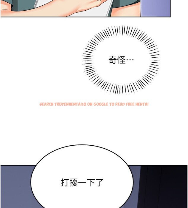 查看漫画性運刮刮樂 - 第51話-溫柔的撫慰 - sayhentaiz.net中的3183175图片 查看漫画性運刮刮樂 - 第51話-溫柔的撫慰 - sayhentaiz.net中的3183175图片