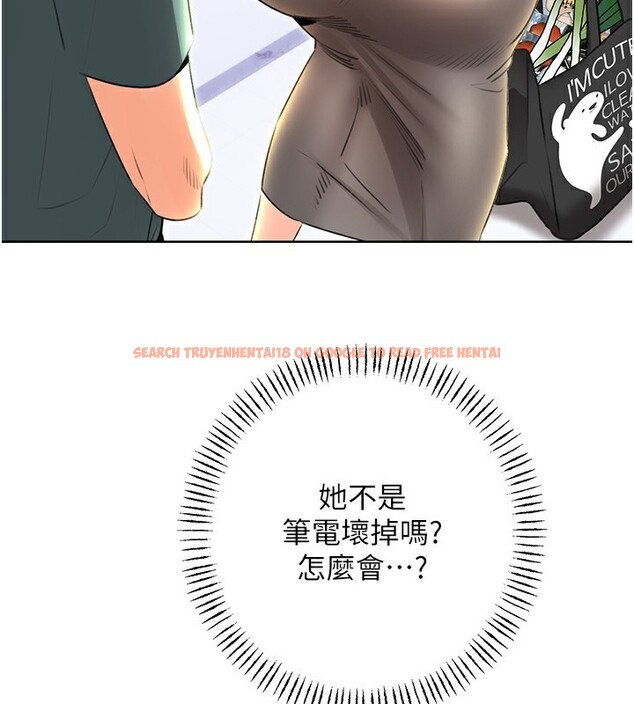 查看漫画性運刮刮樂 - 第51話-溫柔的撫慰 - sayhentaiz.net中的3183177图片 查看漫画性運刮刮樂 - 第51話-溫柔的撫慰 - sayhentaiz.net中的3183177图片