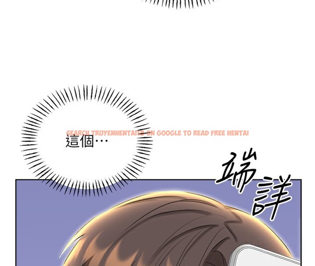 查看漫画性運刮刮樂 - 第51話-溫柔的撫慰 - sayhentaiz.net中的3183178图片 查看漫画性運刮刮樂 - 第51話-溫柔的撫慰 - sayhentaiz.net中的3183178图片