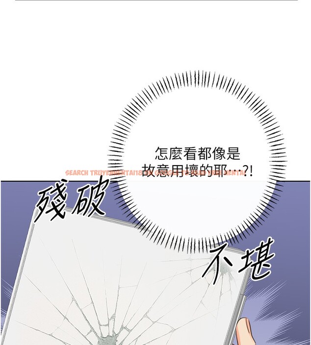查看漫画性運刮刮樂 - 第51話-溫柔的撫慰 - sayhentaiz.net中的3183180图片 查看漫画性運刮刮樂 - 第51話-溫柔的撫慰 - sayhentaiz.net中的3183180图片