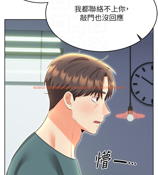 查看漫画性運刮刮樂 - 第51話-溫柔的撫慰 - sayhentaiz.net中的3183187图片 查看漫画性運刮刮樂 - 第51話-溫柔的撫慰 - sayhentaiz.net中的3183187图片