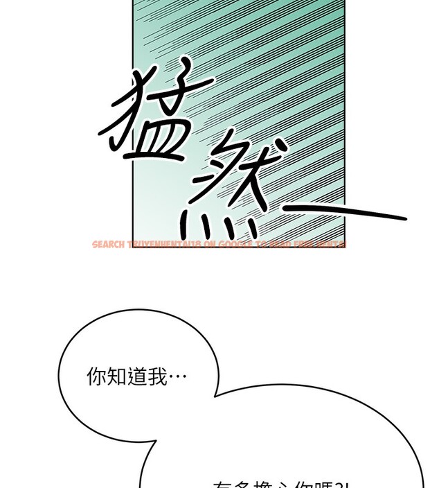 查看漫画性運刮刮樂 - 第51話-溫柔的撫慰 - sayhentaiz.net中的3183189图片 查看漫画性運刮刮樂 - 第51話-溫柔的撫慰 - sayhentaiz.net中的3183189图片