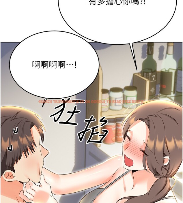 查看漫画性運刮刮樂 - 第51話-溫柔的撫慰 - sayhentaiz.net中的3183190图片 查看漫画性運刮刮樂 - 第51話-溫柔的撫慰 - sayhentaiz.net中的3183190图片
