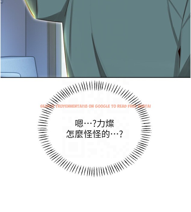 查看漫画性運刮刮樂 - 第51話-溫柔的撫慰 - sayhentaiz.net中的3183201图片 查看漫画性運刮刮樂 - 第51話-溫柔的撫慰 - sayhentaiz.net中的3183201图片