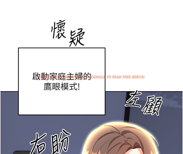 查看漫画性運刮刮樂 - 第51話-溫柔的撫慰 - sayhentaiz.net中的3183202图片 查看漫画性運刮刮樂 - 第51話-溫柔的撫慰 - sayhentaiz.net中的3183202图片