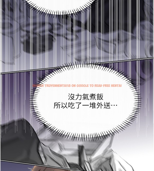 查看漫画性運刮刮樂 - 第51話-溫柔的撫慰 - sayhentaiz.net中的3183205图片 查看漫画性運刮刮樂 - 第51話-溫柔的撫慰 - sayhentaiz.net中的3183205图片