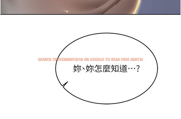 查看漫画性運刮刮樂 - 第51話-溫柔的撫慰 - sayhentaiz.net中的3183211图片 查看漫画性運刮刮樂 - 第51話-溫柔的撫慰 - sayhentaiz.net中的3183211图片