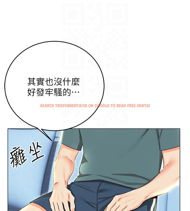 查看漫画性運刮刮樂 - 第51話-溫柔的撫慰 - sayhentaiz.net中的3183212图片 查看漫画性運刮刮樂 - 第51話-溫柔的撫慰 - sayhentaiz.net中的3183212图片