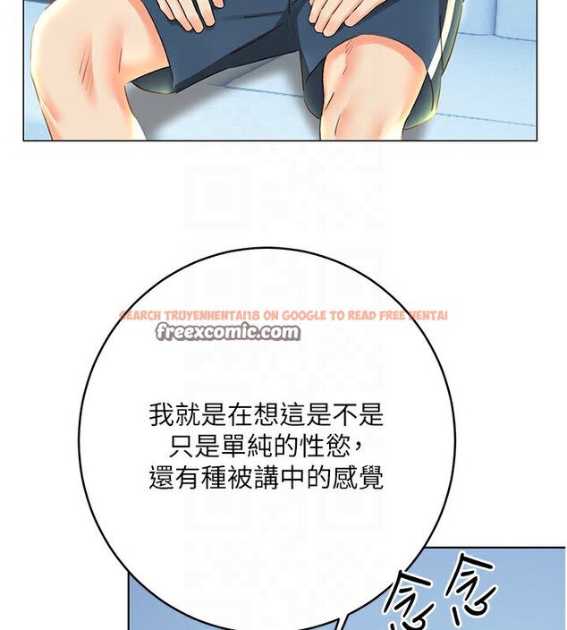 查看漫画性運刮刮樂 - 第51話-溫柔的撫慰 - sayhentaiz.net中的3183213图片 查看漫画性運刮刮樂 - 第51話-溫柔的撫慰 - sayhentaiz.net中的3183213图片