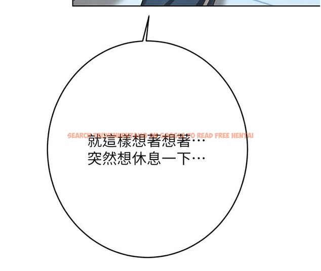 查看漫画性運刮刮樂 - 第51話-溫柔的撫慰 - sayhentaiz.net中的3183215图片 查看漫画性運刮刮樂 - 第51話-溫柔的撫慰 - sayhentaiz.net中的3183215图片