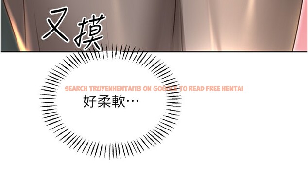 查看漫画性運刮刮樂 - 第51話-溫柔的撫慰 - sayhentaiz.net中的3183223图片 查看漫画性運刮刮樂 - 第51話-溫柔的撫慰 - sayhentaiz.net中的3183223图片