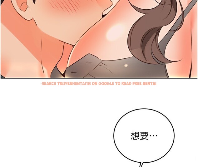 查看漫画性運刮刮樂 - 第51話-溫柔的撫慰 - sayhentaiz.net中的3183227图片 查看漫画性運刮刮樂 - 第51話-溫柔的撫慰 - sayhentaiz.net中的3183227图片