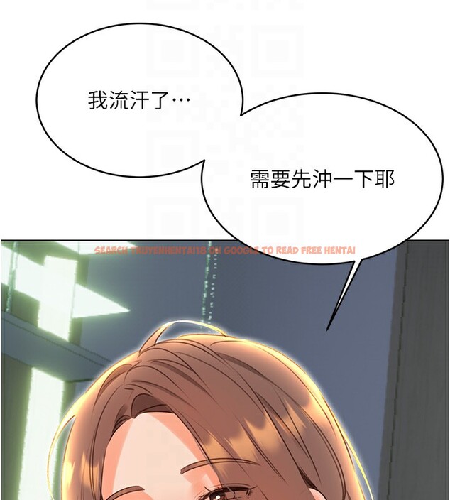 查看漫画性運刮刮樂 - 第51話-溫柔的撫慰 - sayhentaiz.net中的3183229图片 查看漫画性運刮刮樂 - 第51話-溫柔的撫慰 - sayhentaiz.net中的3183229图片