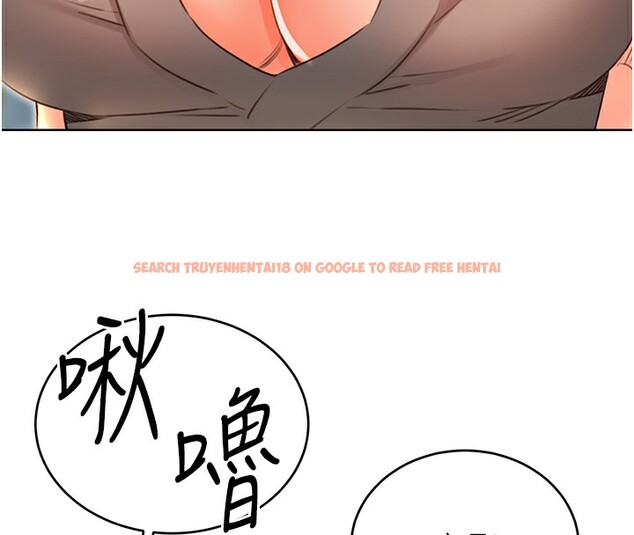 查看漫画性運刮刮樂 - 第51話-溫柔的撫慰 - sayhentaiz.net中的3183231图片 查看漫画性運刮刮樂 - 第51話-溫柔的撫慰 - sayhentaiz.net中的3183231图片