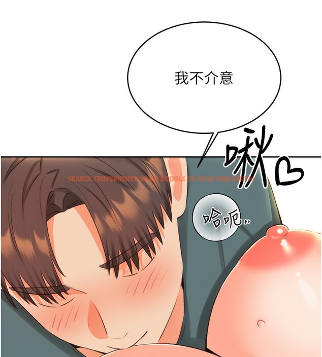 查看漫画性運刮刮樂 - 第51話-溫柔的撫慰 - sayhentaiz.net中的3183234图片 查看漫画性運刮刮樂 - 第51話-溫柔的撫慰 - sayhentaiz.net中的3183234图片