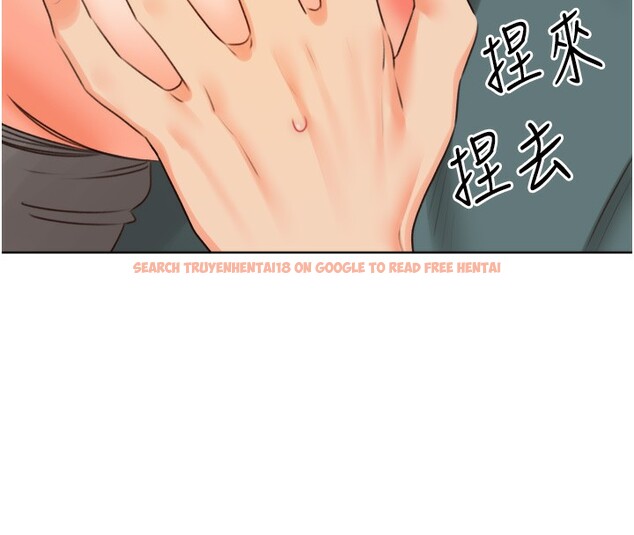 查看漫画性運刮刮樂 - 第51話-溫柔的撫慰 - sayhentaiz.net中的3183237图片 查看漫画性運刮刮樂 - 第51話-溫柔的撫慰 - sayhentaiz.net中的3183237图片