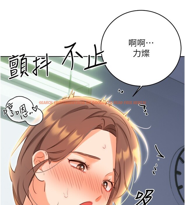 查看漫画性運刮刮樂 - 第51話-溫柔的撫慰 - sayhentaiz.net中的3183238图片 查看漫画性運刮刮樂 - 第51話-溫柔的撫慰 - sayhentaiz.net中的3183238图片