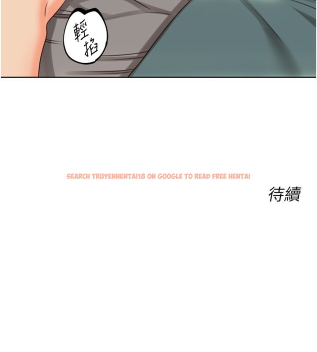 查看漫画性運刮刮樂 - 第51話-溫柔的撫慰 - sayhentaiz.net中的3183240图片 查看漫画性運刮刮樂 - 第51話-溫柔的撫慰 - sayhentaiz.net中的3183240图片