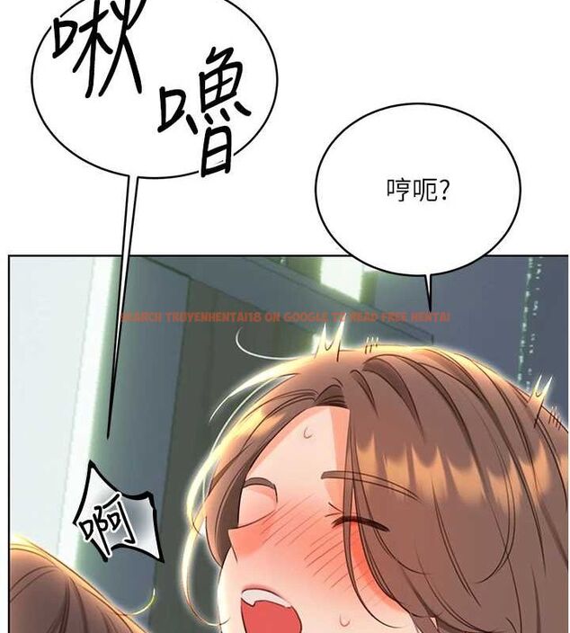 查看漫画性運刮刮樂 - 第52話-惹我生氣的「處罰」 - sayhentaiz.net中的3212216图片