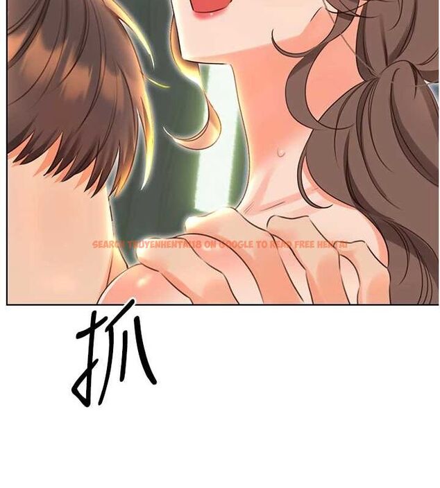 查看漫画性運刮刮樂 - 第52話-惹我生氣的「處罰」 - sayhentaiz.net中的3212217图片