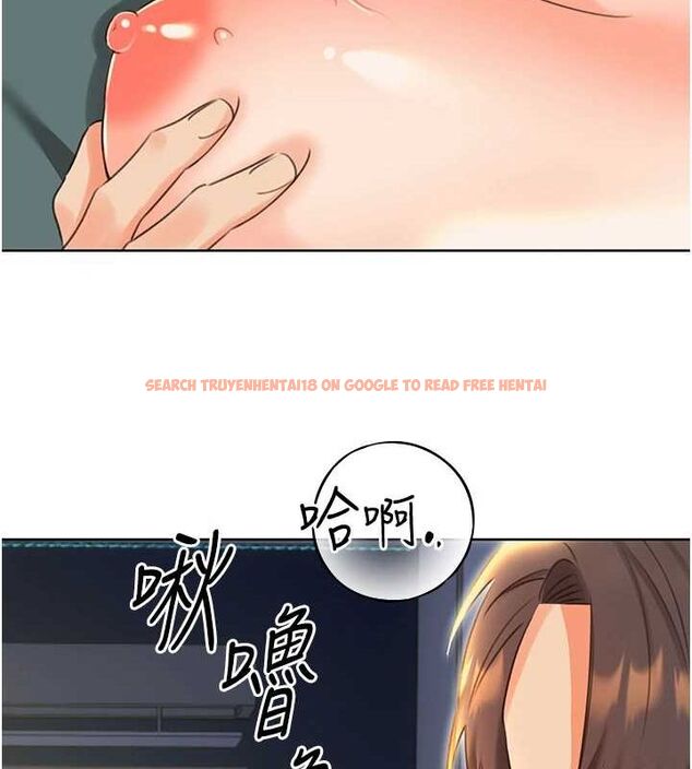 查看漫画性運刮刮樂 - 第52話-惹我生氣的「處罰」 - sayhentaiz.net中的3212219图片