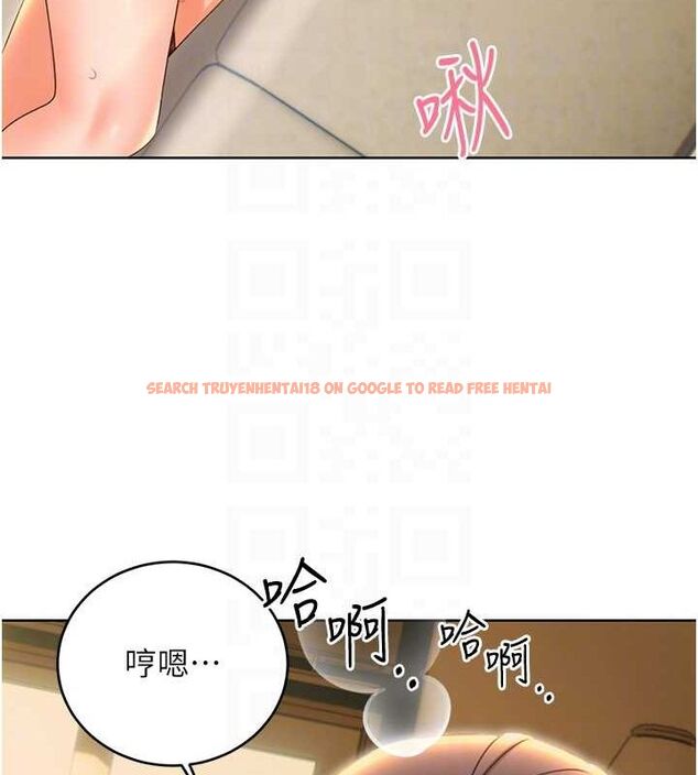 查看漫画性運刮刮樂 - 第52話-惹我生氣的「處罰」 - sayhentaiz.net中的3212231图片