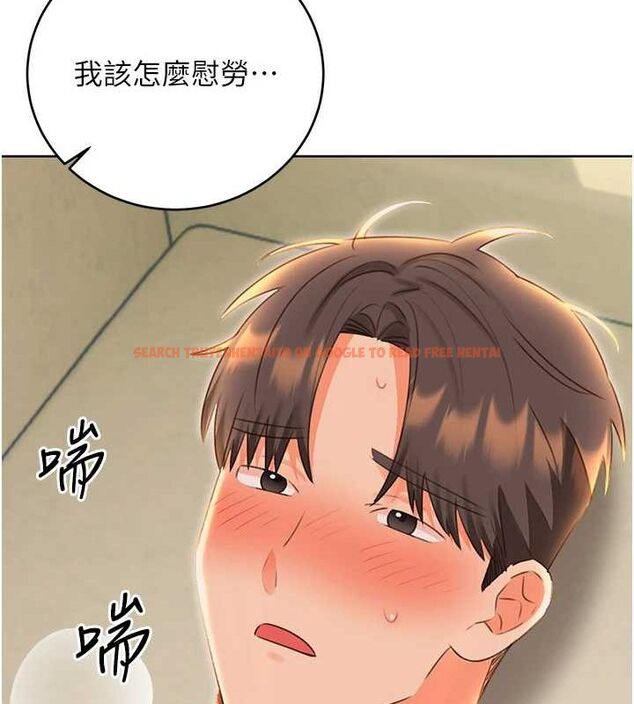 查看漫画性運刮刮樂 - 第52話-惹我生氣的「處罰」 - sayhentaiz.net中的3212234图片