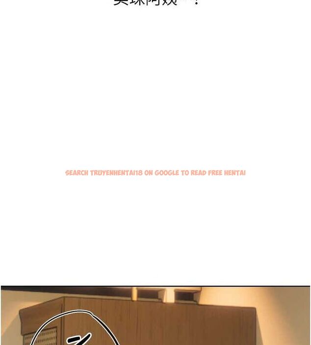 查看漫画性運刮刮樂 - 第52話-惹我生氣的「處罰」 - sayhentaiz.net中的3212237图片