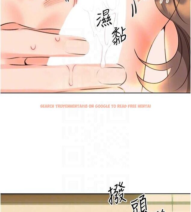 查看漫画性運刮刮樂 - 第52話-惹我生氣的「處罰」 - sayhentaiz.net中的3212241图片